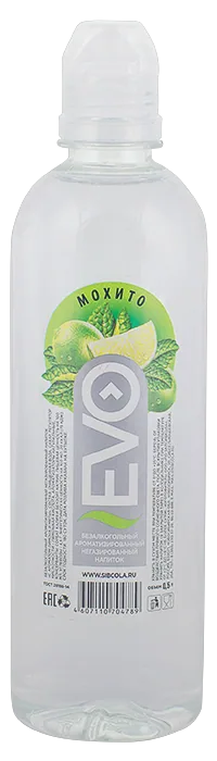 Мохито
