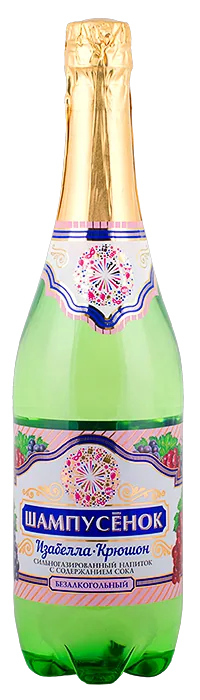Изабелла Крюшон